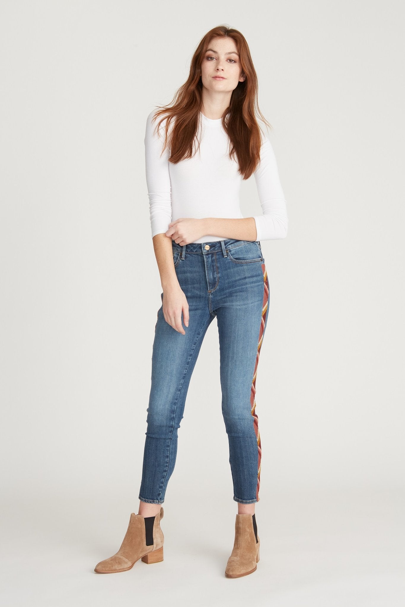 Jackie High Rise Skinny (Aztec Embroidered)