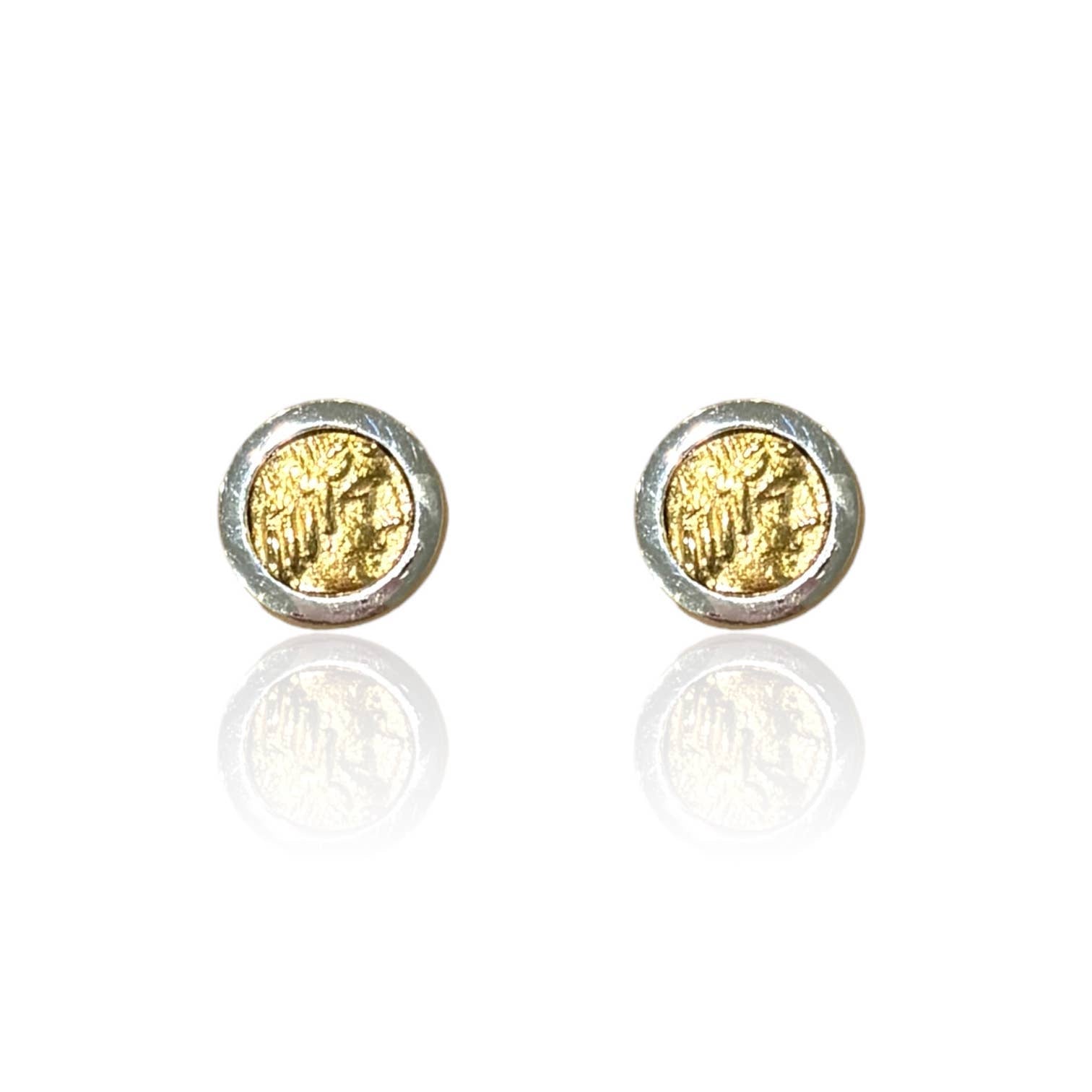 Silver Flora Coin Studs