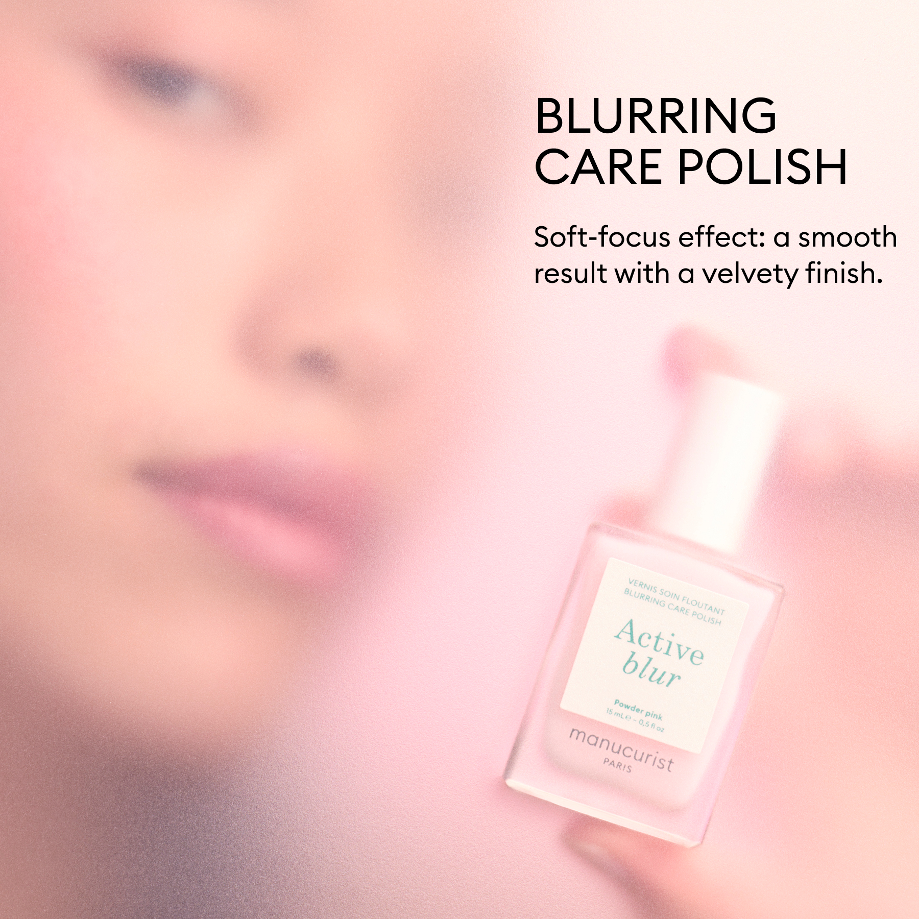 Active™ Blur